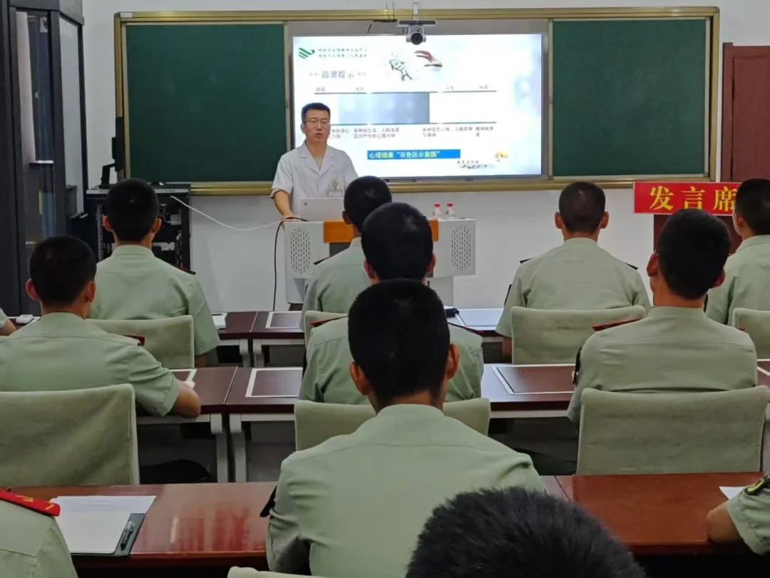 微信图片_2025-08-28_091106_181.jpg 微信图片_2025-08-28_091106_181.jpg