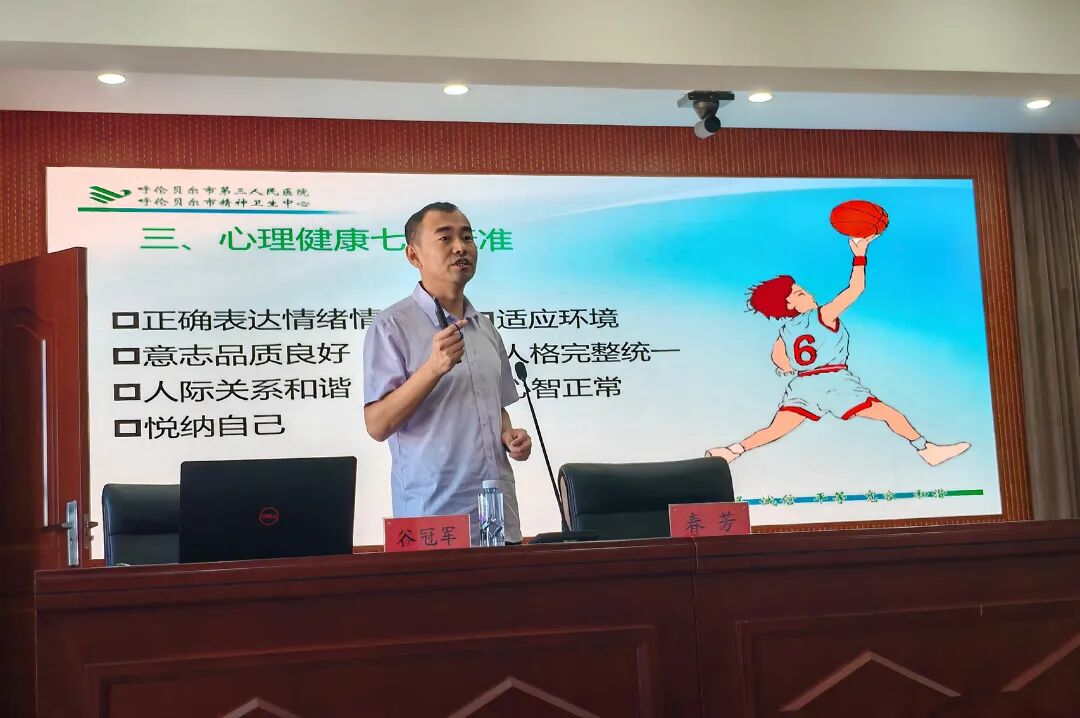 微信图片_2025-09-10_082412_453.jpg 微信图片_2025-09-10_082412_453.jpg