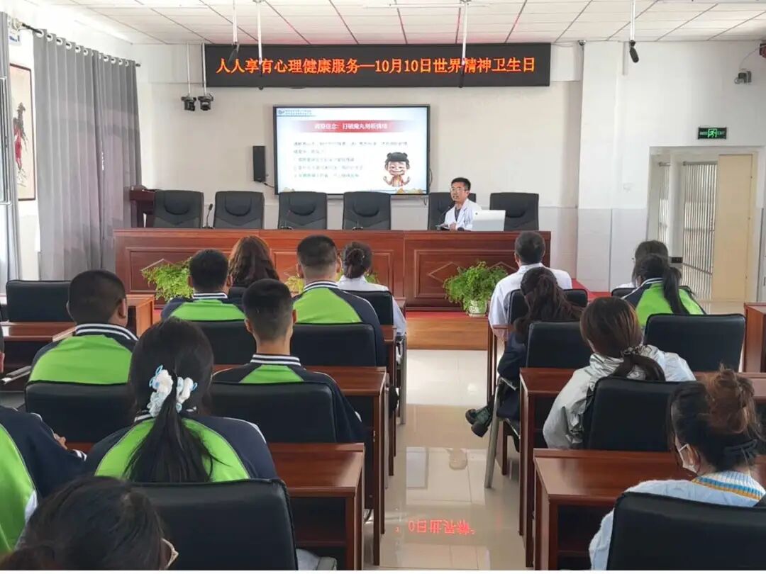 微信图片_2025-10-13_092328_256.jpg 微信图片_2025-10-13_092328_256.jpg