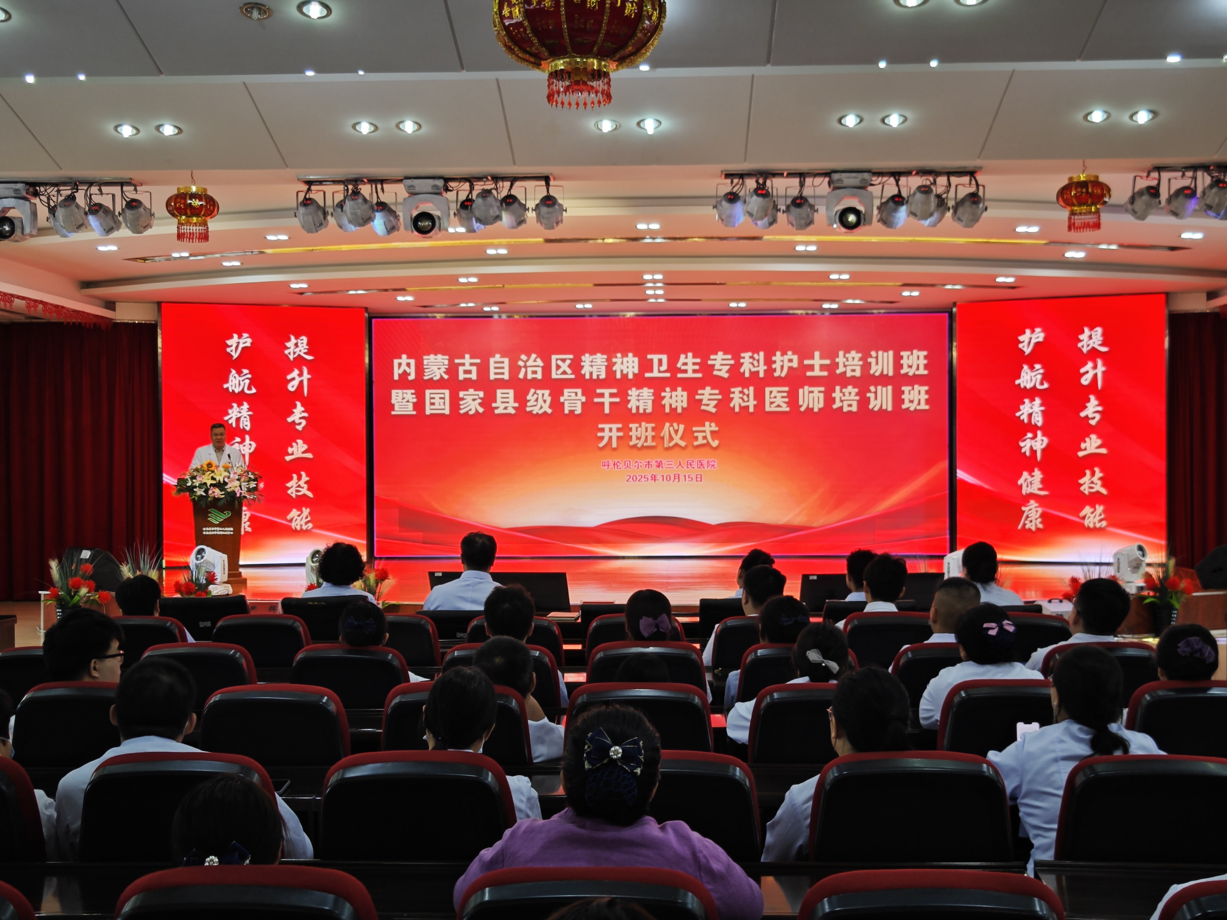 微信图片_20251016091207_24_113.jpg 微信图片_20251016091207_24_113.jpg