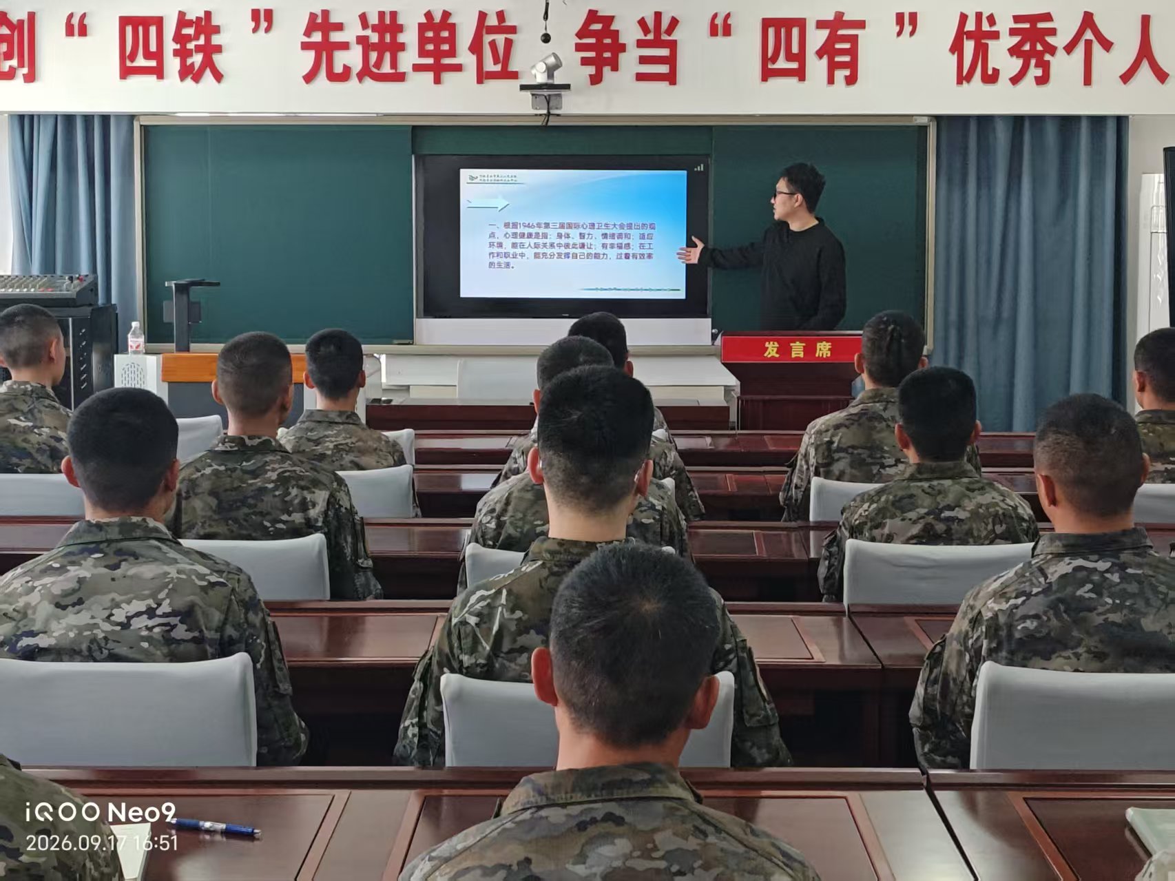 微信图片_20261019155309_6_153.jpg